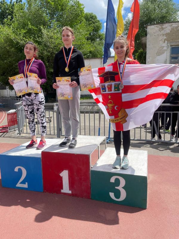 Campionatul Național Universitar la Atletism